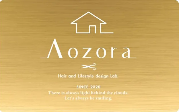 年間ゴールドカード